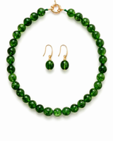 Hadeel Set